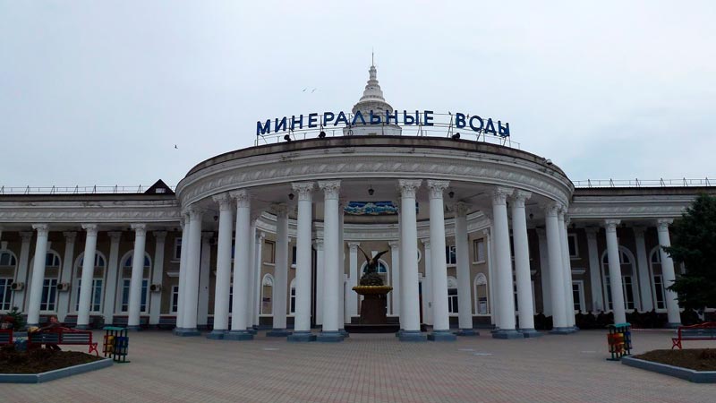 Купить диплом в Минеральных Водах Купить диплом в Минеральных Водах